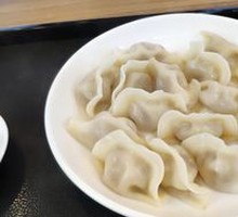 Three-Flavor Pork Dumplings