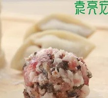 Winter Mushroom and Water Chestnut Pork Dumplings