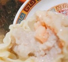 Fresh Shrimp and Crab Dumplings
