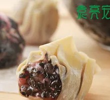Seaweed and Pork Dumplings