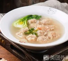 Bittercress and Pork Wontons
