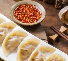 Fresh Pork Dumplings with Chinese Cabbage