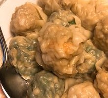 Sheep's Sorrel and Pork Dumplings