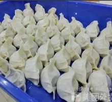 Fresh Three-Flavor Pork Dumplings