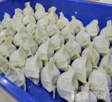 Corn and Pork Dumplings