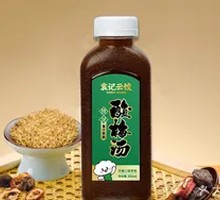 Osmanthus Plum Lemonade
