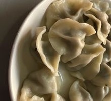 Celery and Pork Dumplings