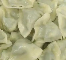 Family Feast Dumplings