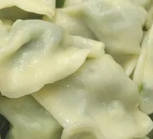 Leek and Egg Dumplings