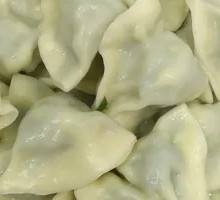 Shiitake and Pork Dumplings