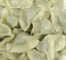 Leek and Pork Dumplings