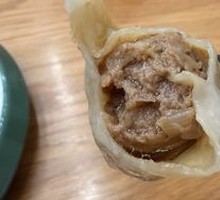Yellow Beef Dumplings
