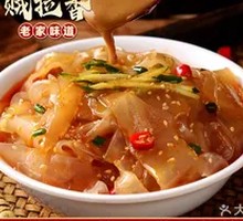 Northeast Sesame Sauce Noodles