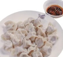Mushroom Dumplings