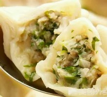 Celery Pork Dumplings