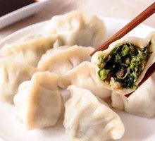 Sheep's Sorrel Pork Dumplings