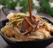 Signature Cold Noodles