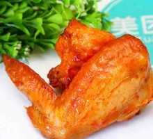 Orleans Grilled Wings