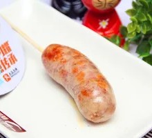 Volcanic Stone Pure Meat Sausage
