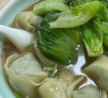 Chinese Herb and Pork Dumplings