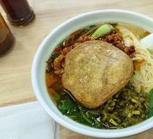 Spicy Meat Noodles