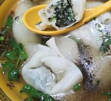 Sheep's Sorrel and Pork Dumplings