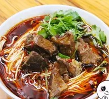 Beef Noodles