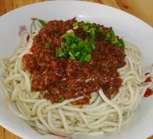Old Beijing Fried Sauce Noodles