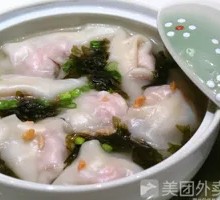 Shrimp and Shepherd's Purse Dumplings
