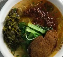Vegetarian Chicken Sauce Noodle Soup