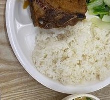Pork Cutlet Rice