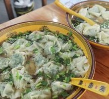 Fresh Herb and Pork Wontons