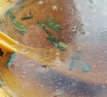 Soy Sauce Soup
