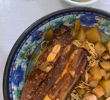 Spicy Chili Sauce Noodles