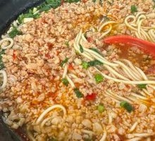 Spicy Minced Pork