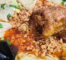 Dumplings with Vegetable and Meat Filling