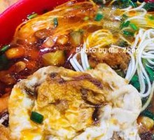 Soy Sauce Egg