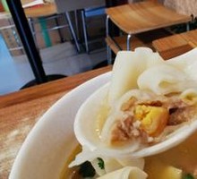 Egg Yolk Pork Dumplings