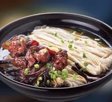 Tea Tree Mushroom Pork Dumplings