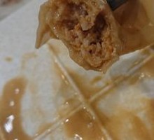 Crab Roe and Pork Dumplings