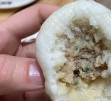 Old Dough Pork Bun