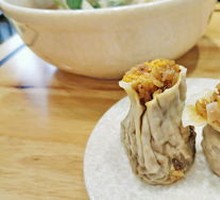 Egg Yolk Dumplings
