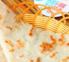 Scallion Oil Flatbread