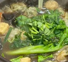 Braised Wontons with Shepherd's Purse in Clay Pot