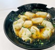 Vegetable Dumplings