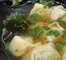 Shepherd's Purse Dumplings