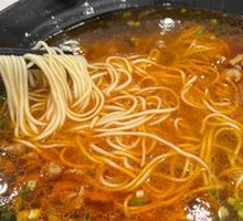 Spicy Meat Noodles
