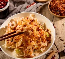 Shaanxi Oil-Poured Noodles