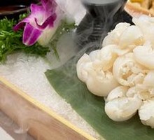 Chilled Fish Belly Tips