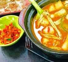 Spicy Hot Pot